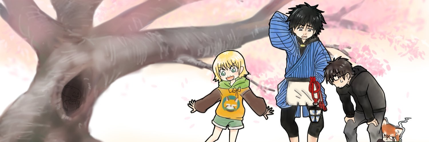 きだきち＊(低浮上) banner