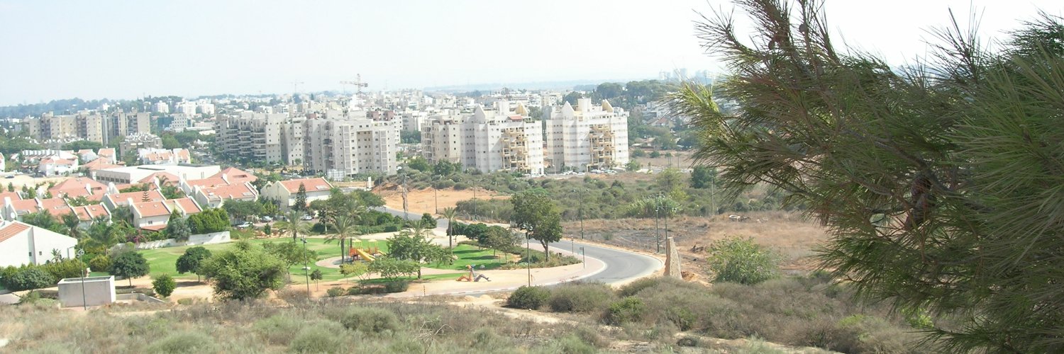 אריה banner