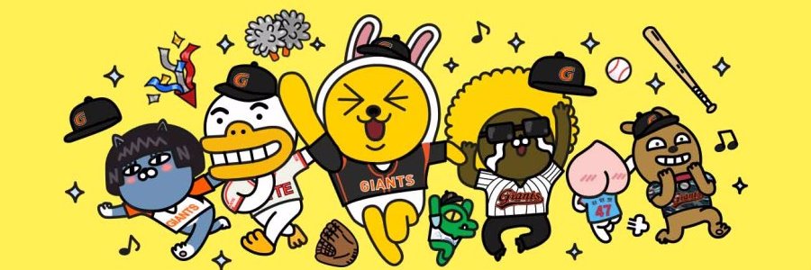 terryminam's profile banner image