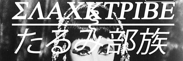 DonFonzST's profile banner image