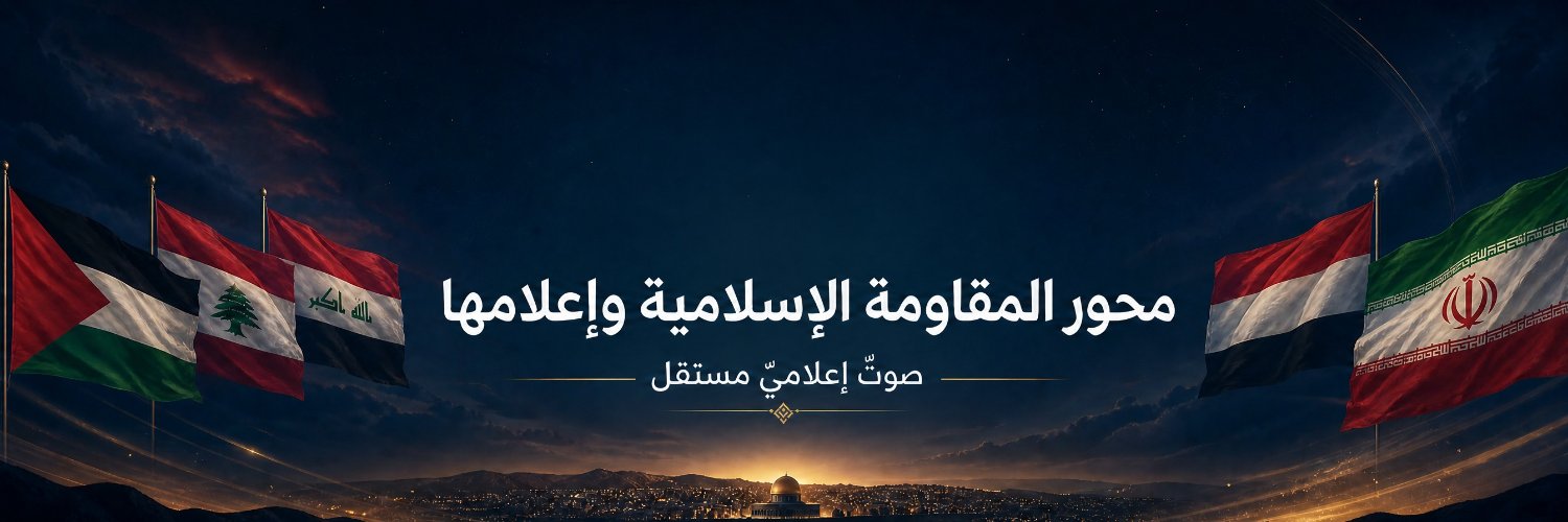 blal77501's profile banner image