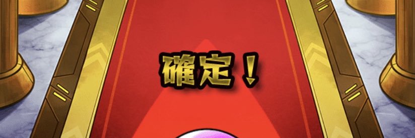 shinji5072's profile banner image