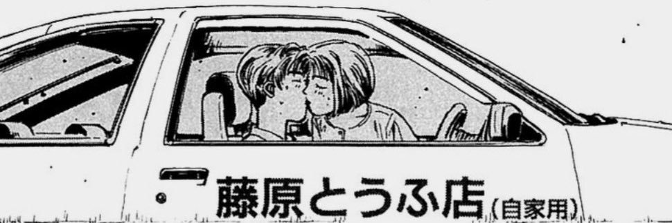 EnzinhoMS's profile banner image