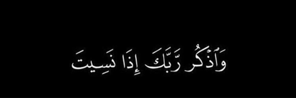 aazizaa_'s profile banner image