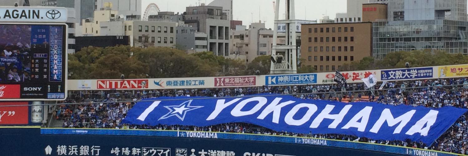 a7s1k7's profile banner image