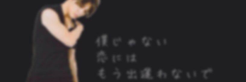 415_ruu_'s profile banner image