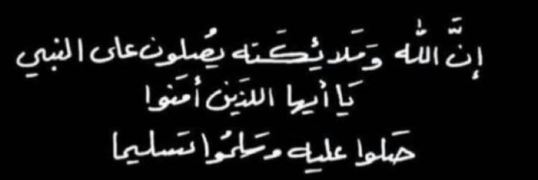 mohamdasherif's profile banner image