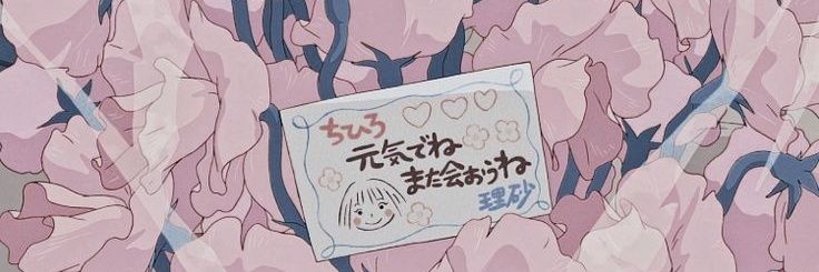 evil_googie's profile banner image
