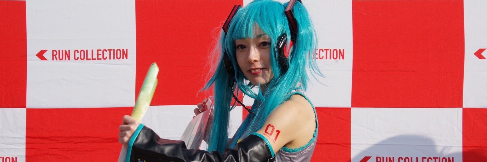 みゆ@5/10鯖江つつじハーフ🌺 banner