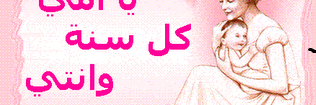 HamoudaBen22's profile banner image
