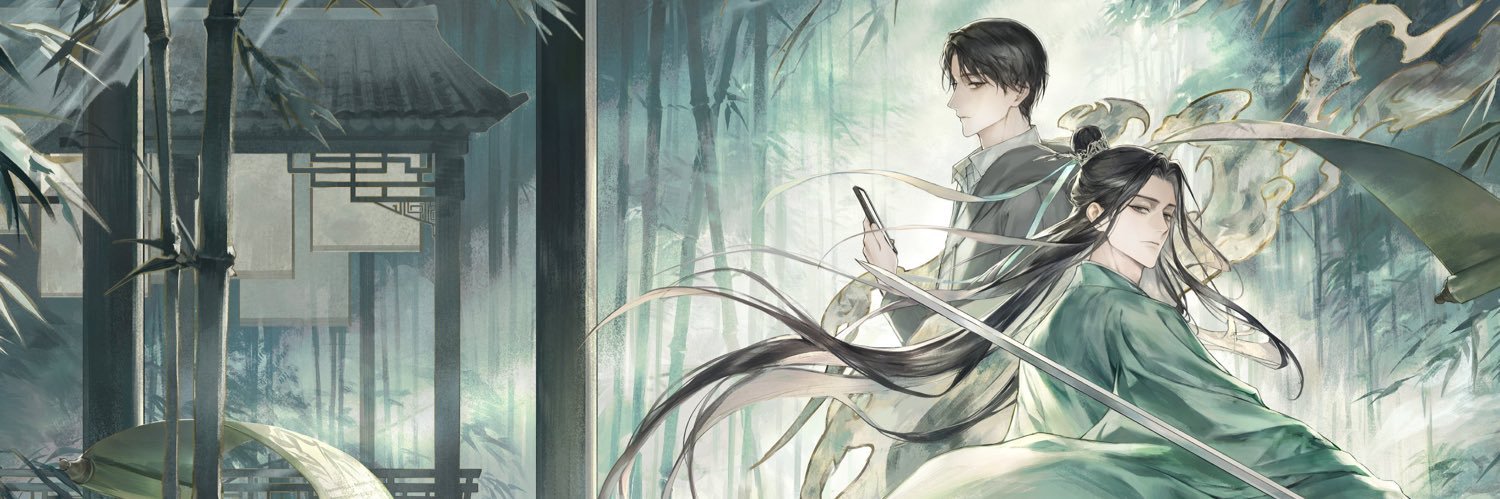 xxraava's profile banner image