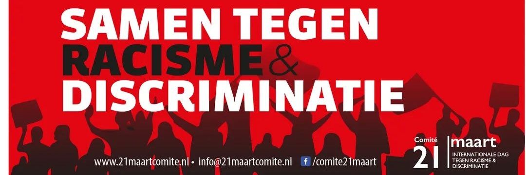 Comité 21 Maart banner