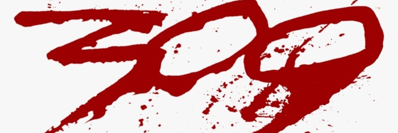 309DT banner