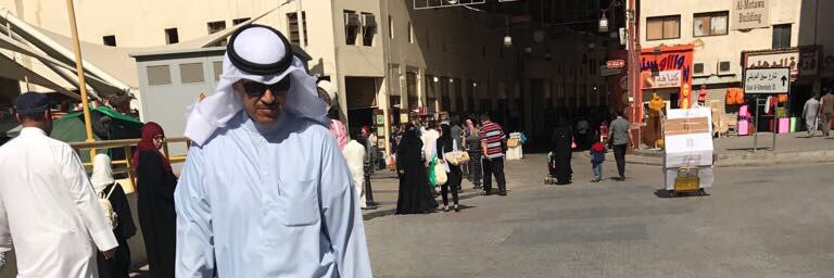 بدر عيد رجعان banner