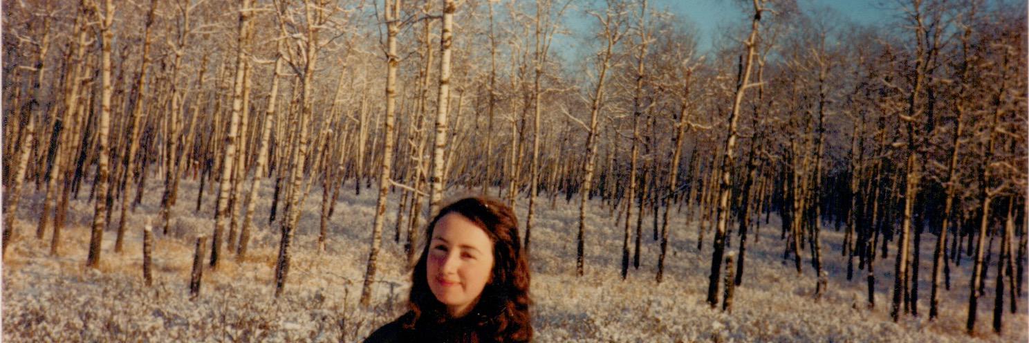 Katie Gramich banner