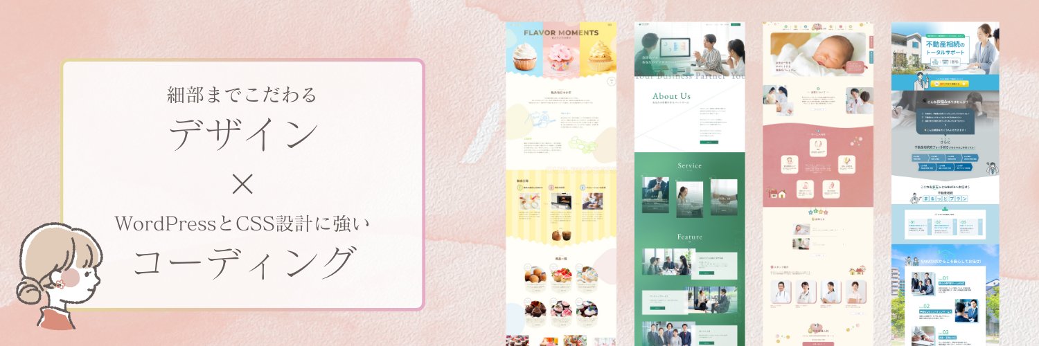 Naa01R's profile banner image