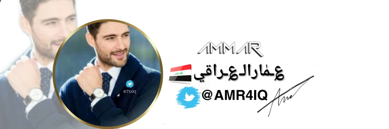 AMR4iQ's profile banner image