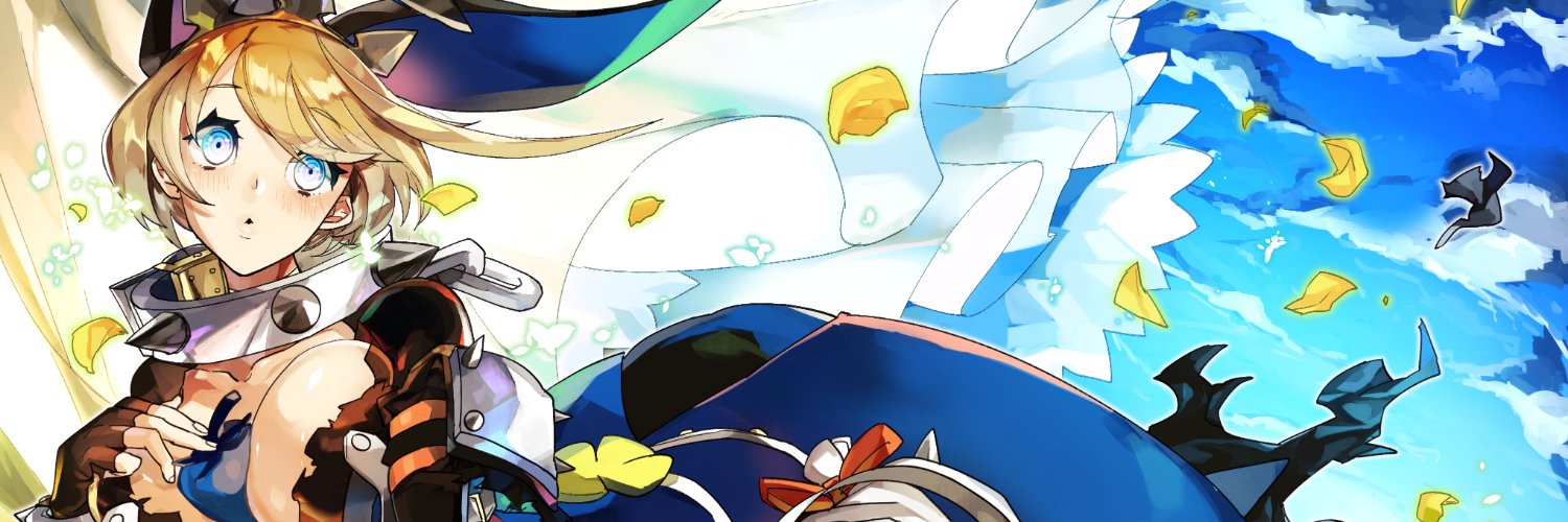 V e v i o n 🔜 🇯🇵 JAPAN! banner