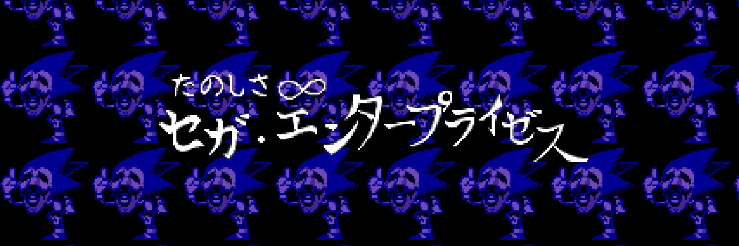 catdogsearch's profile banner image
