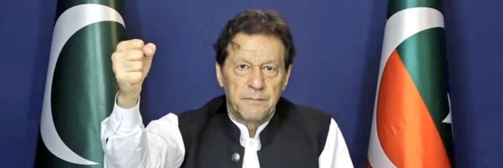 AzharAbbasi1's profile banner image