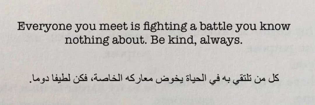 Eng_waleed_'s profile banner image