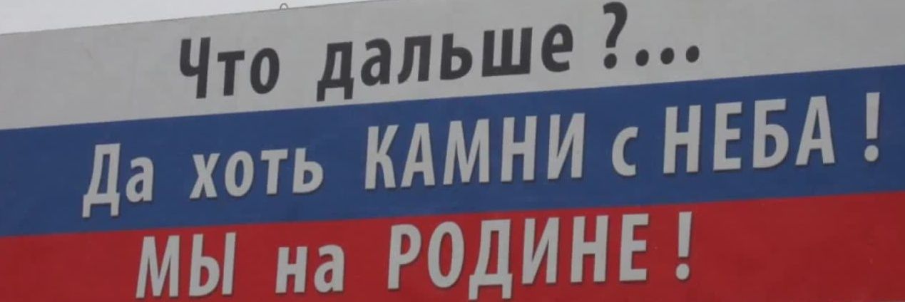 LUGANSK603's profile banner image