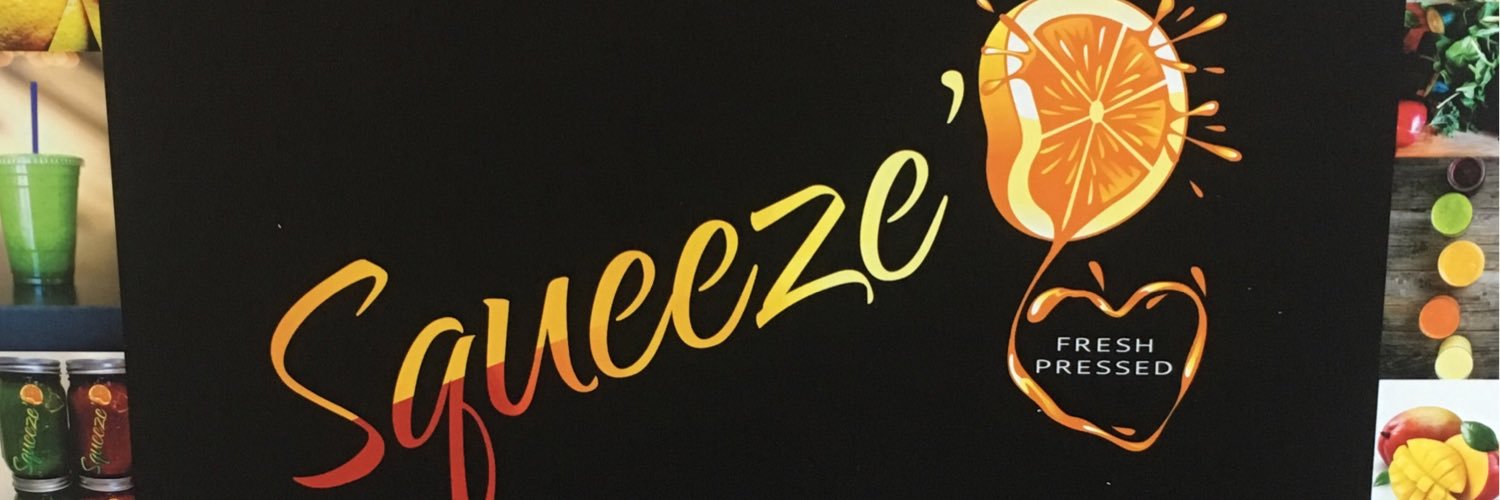 Squeeze'D LLC banner