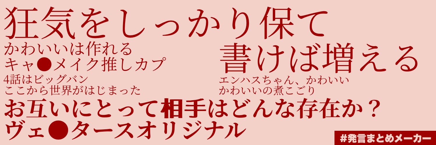 mmsk_ff's profile banner image