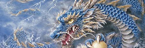 seiryu1286's profile banner image
