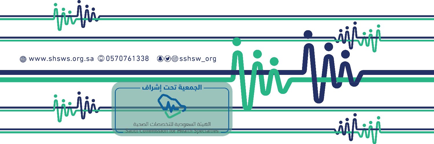 SSHSW_ORG's profile banner image