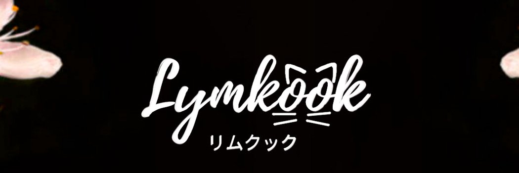 Lymkook banner