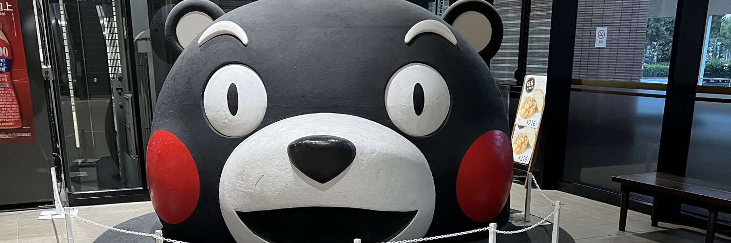 RoassoK12's profile banner image