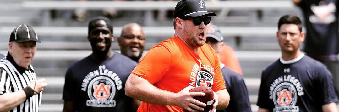 Reese Dismukes banner