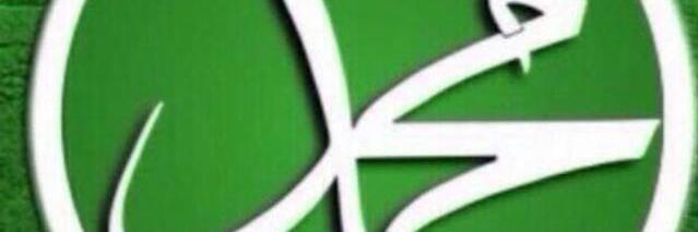 faikguner's profile banner image
