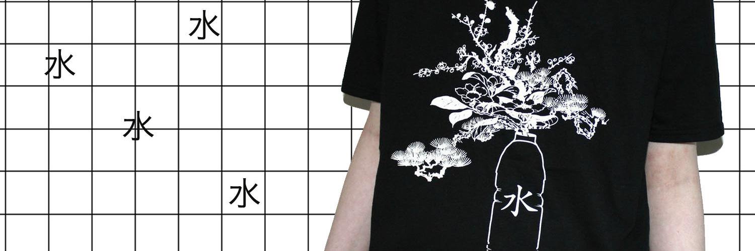 kokopiecoco's profile banner image