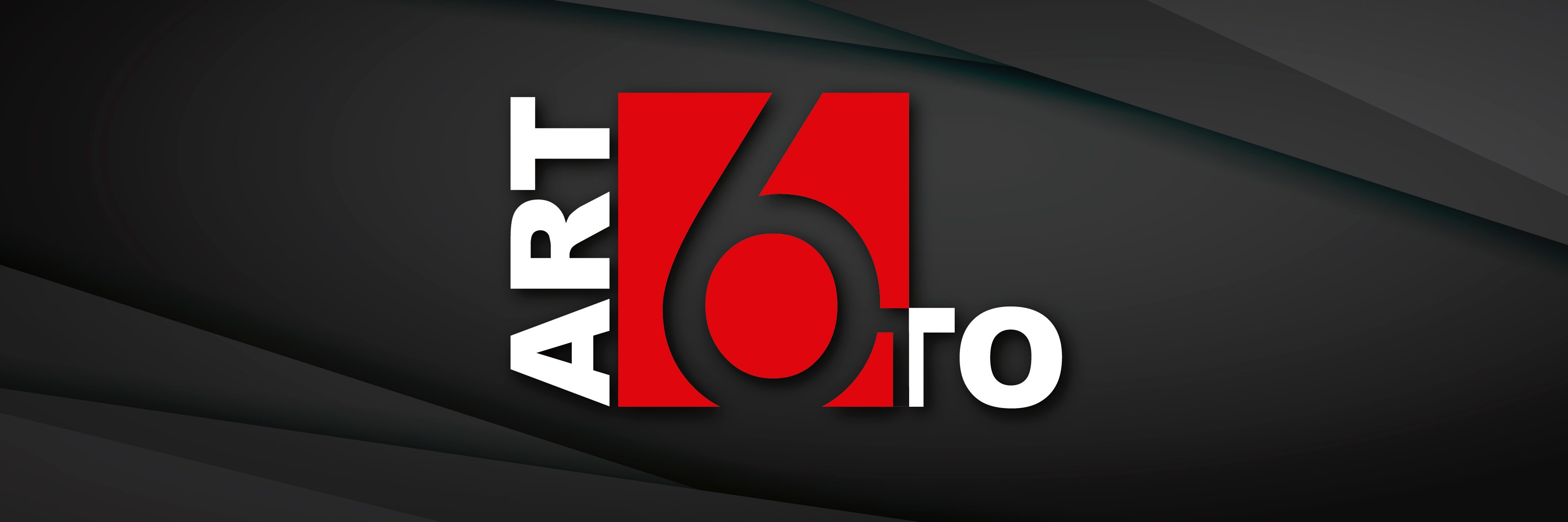 Articulo6to's profile banner image