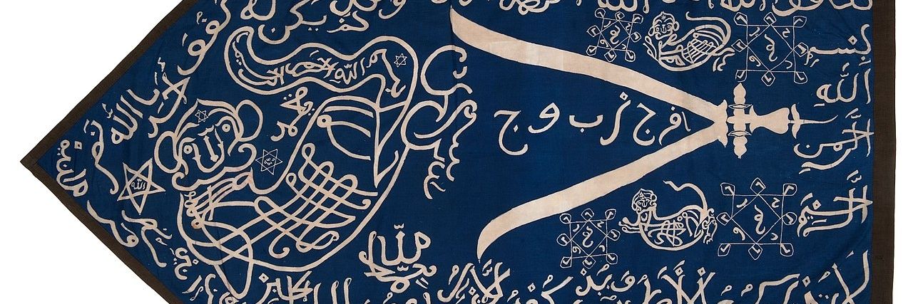 cokacayiphayat's profile banner image