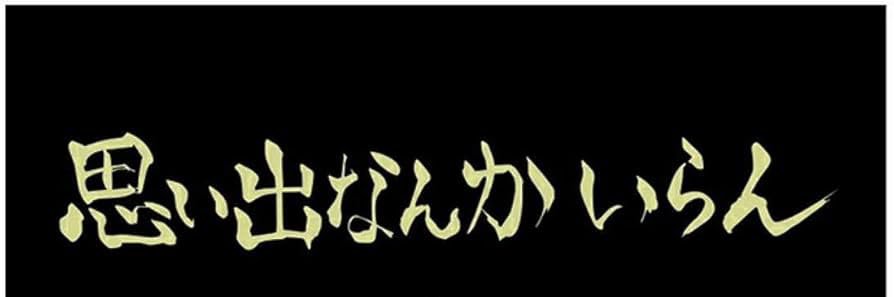 👑 ​🇲​​🇦​​🇴🐃 banner