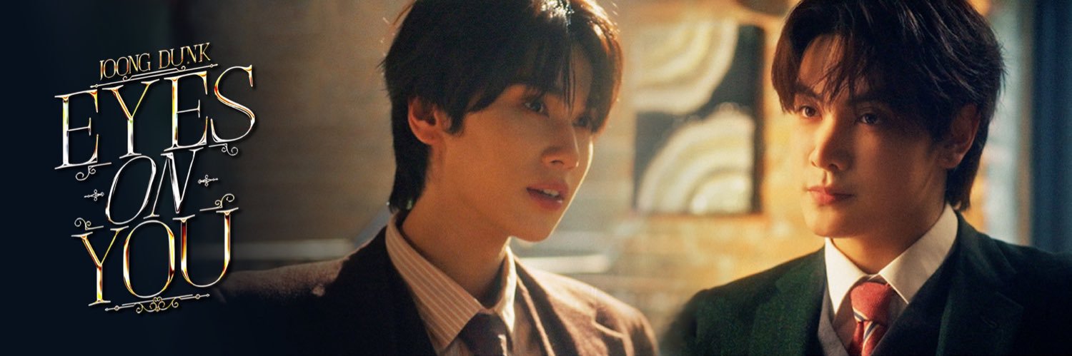 YoonminEricaTK's profile banner image