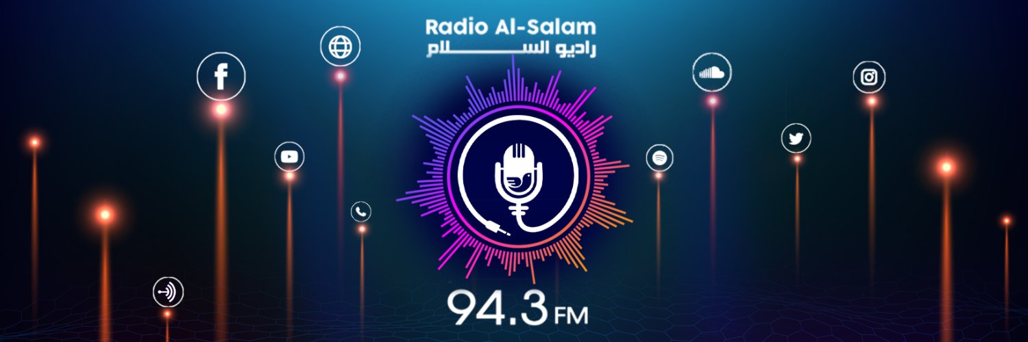 Radio Al-Salam Profile Banner