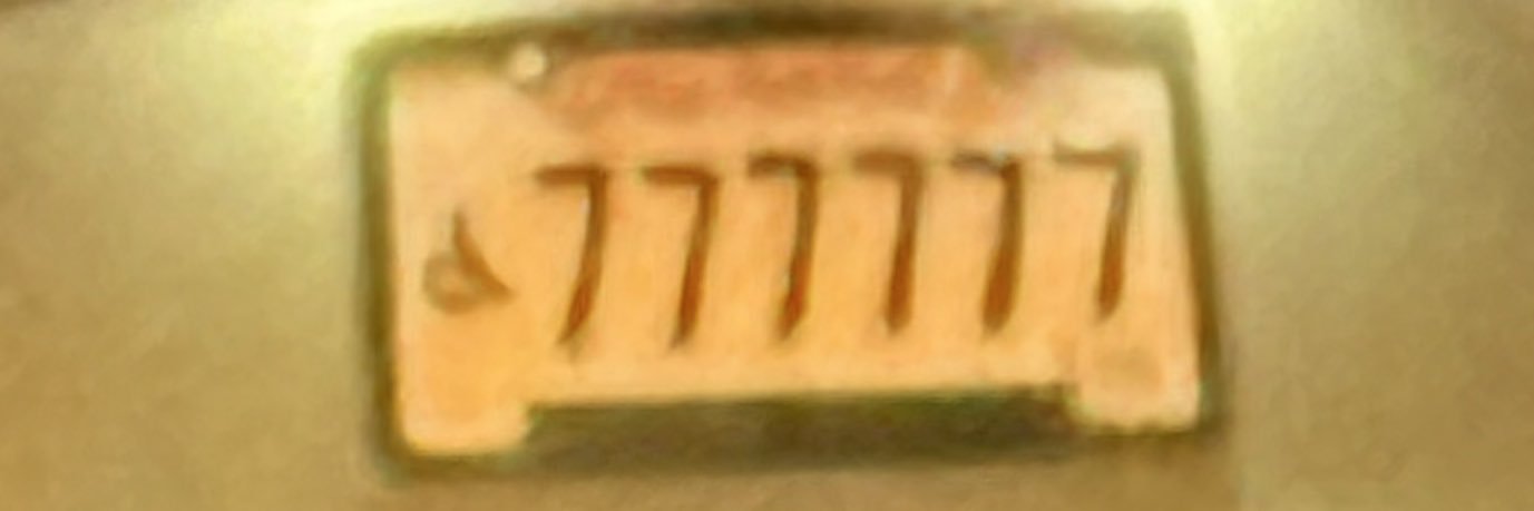 {RE} banner