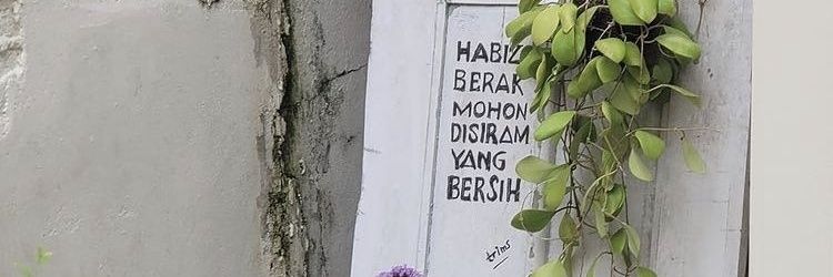 u banner
