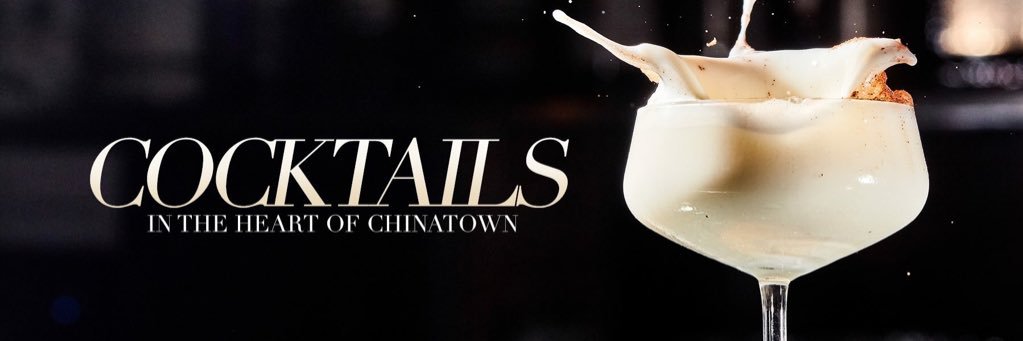 The Light Lounge banner