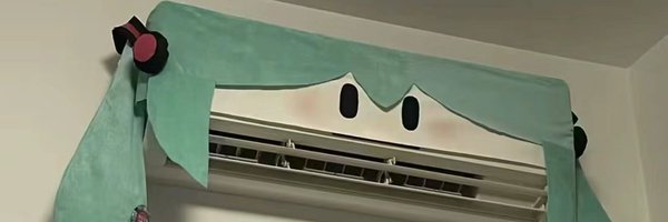 Mallowed Profile Banner