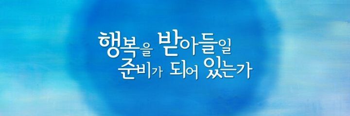 beerewk's profile banner image