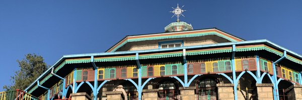 Benyam_Muluneh Profile Banner