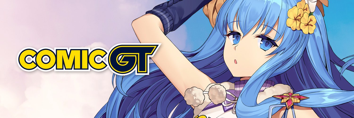 ComicGt's profile banner image