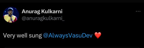 AlwaysVasuDev Profile Banner