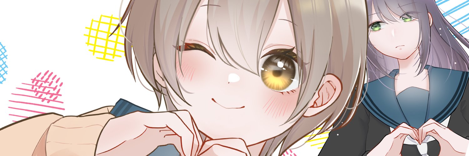 栗崎 きんぐ/漫画家 banner