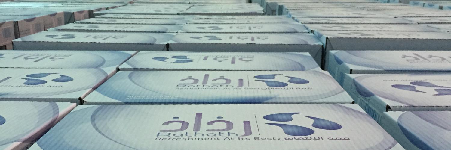 RathathWater's profile banner image